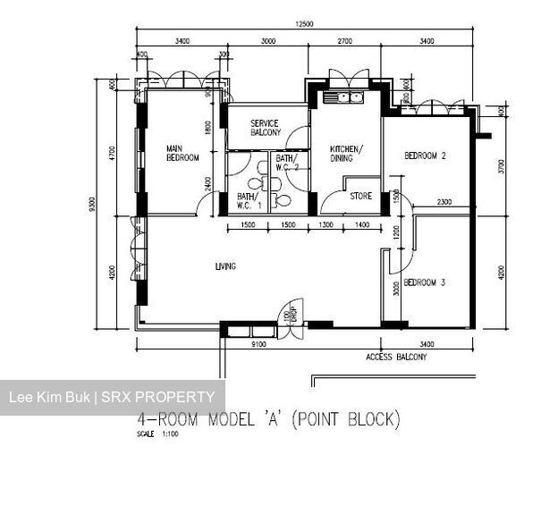 Blk 28 Balam Road (Geylang), HDB 4 Rooms #236227421